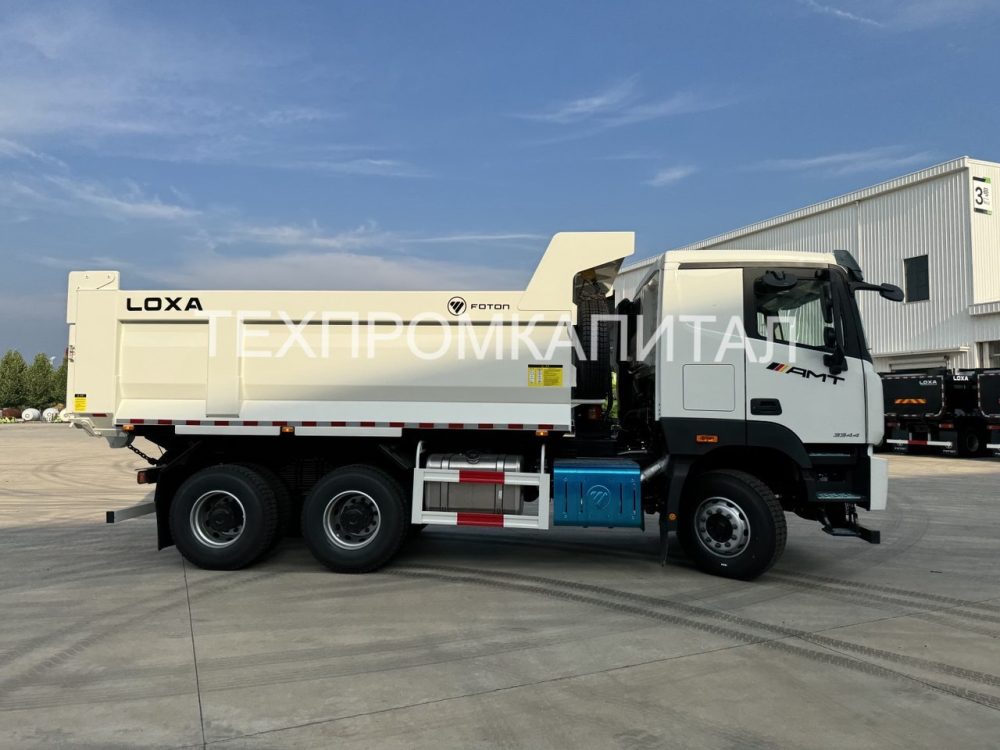 купить самосвал хант