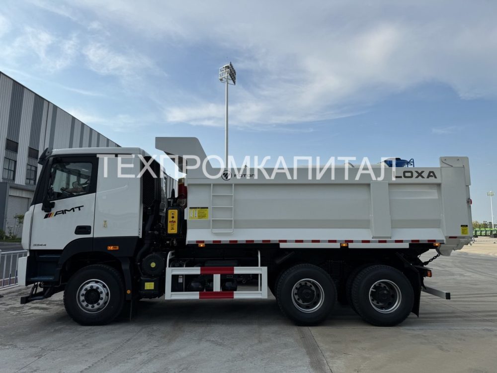 ав бай купить самосвал